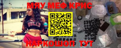 СК Берёзовский