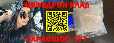 гидропоника Беслан