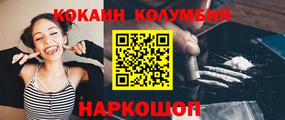 гидропоника Беслан
