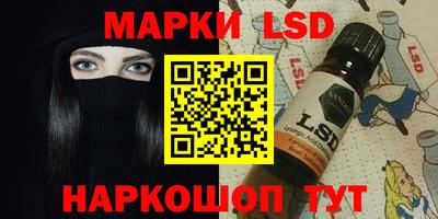 СК Берёзовский
