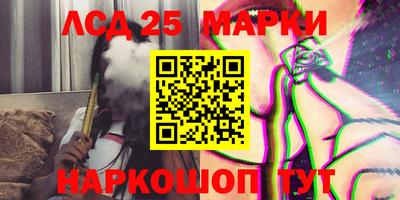 гидропоника Беслан