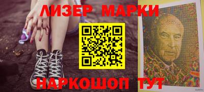 СК Берёзовский