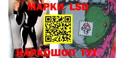 СК Берёзовский