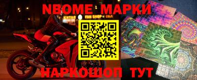 гидропоника Беслан