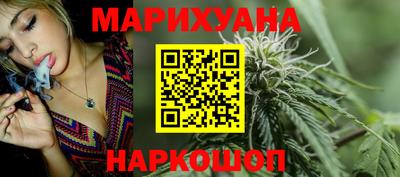 СК Берёзовский