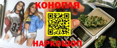 гидропоника Беслан