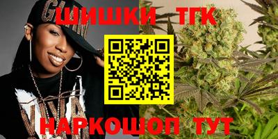 гидропоника Беслан