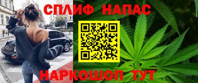 СК Берёзовский
