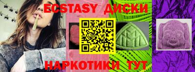СК Берёзовский