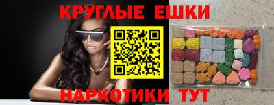 гидропоника Беслан