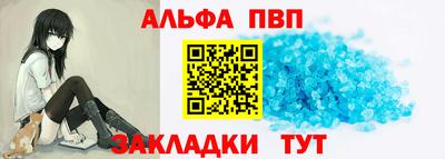 гидропоника Беслан