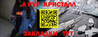 СК Берёзовский