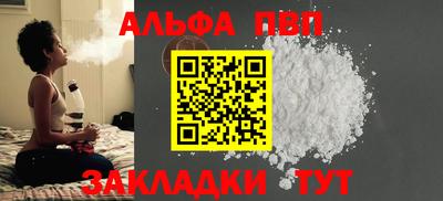 СК Берёзовский