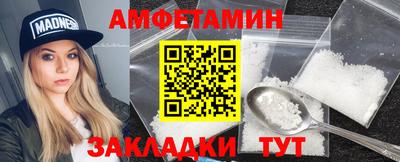 СК Берёзовский