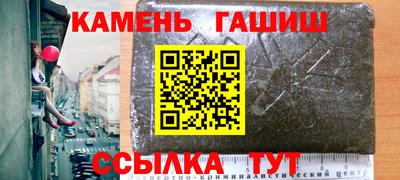 СК Берёзовский