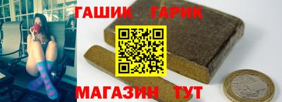 СК Берёзовский