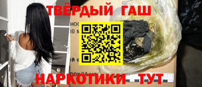 СК Берёзовский