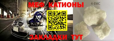 гидропоника Беслан