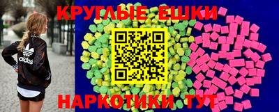 СК Берёзовский